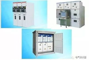 電氣工程師必備 57種常用電氣設備入門指南