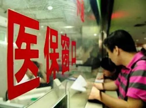 四川人必看 這些便民事項可以異地辦理啦！