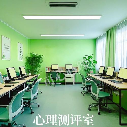 蘇州離婚心理調適權威心理咨詢機構推薦與最新服務指南